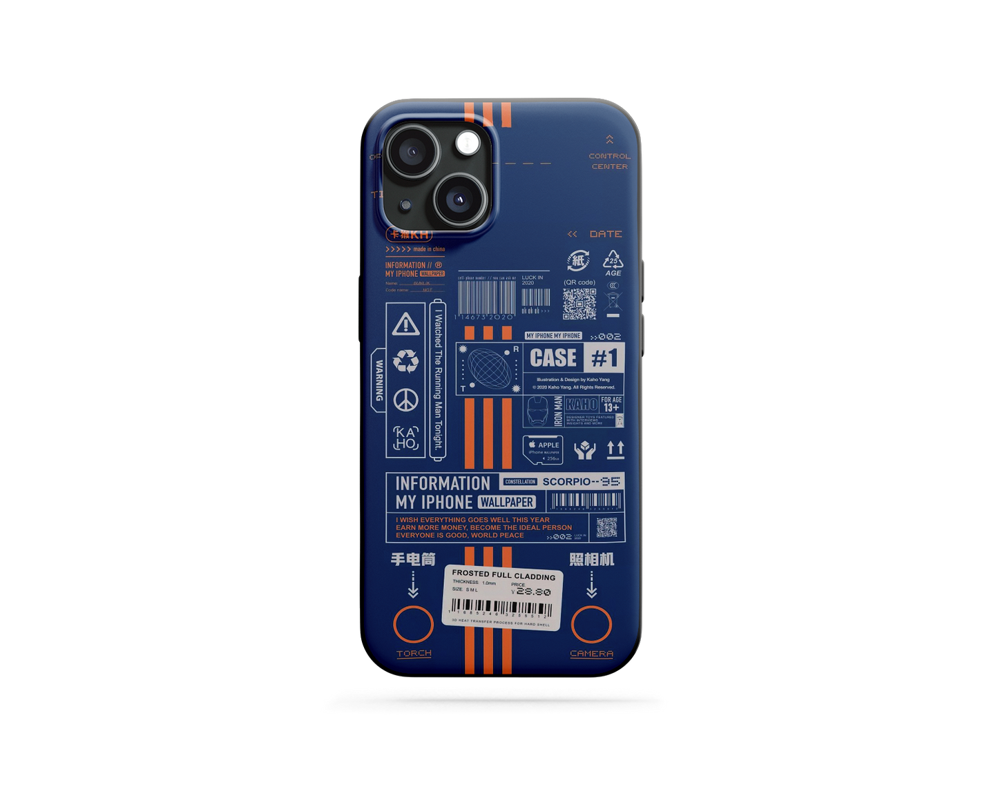 My Iphone Case 272 Premium Telefon Kılıfı
