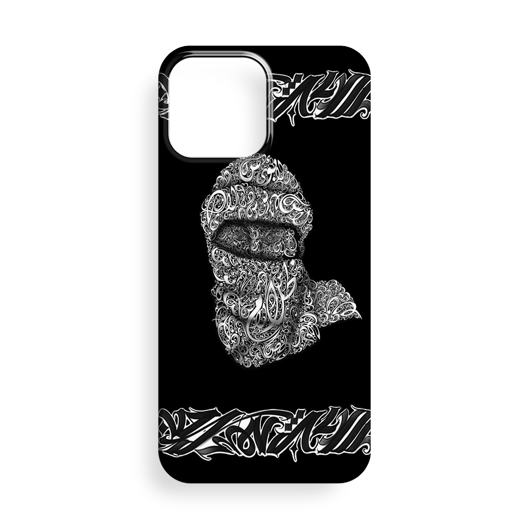 KAMUFLE Premium Telefon Kılıfı - 664