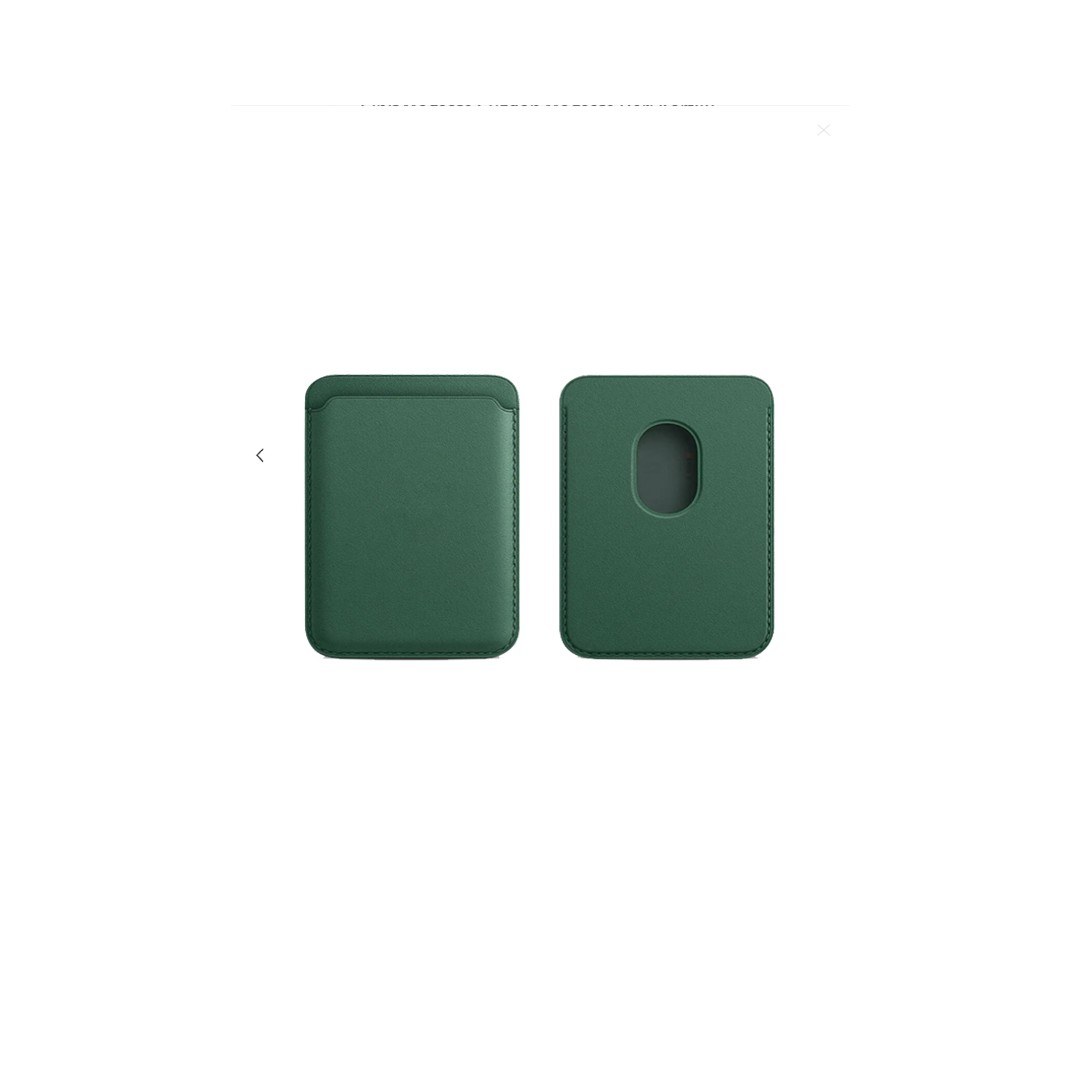 MagSafe Cüzdan Haki