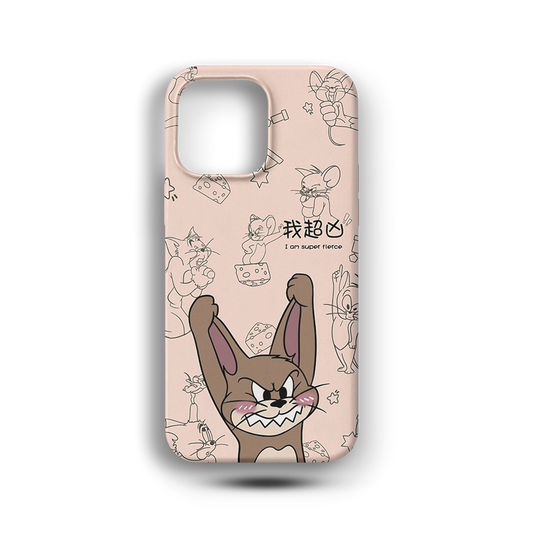 Jerry Premium Telefon Kılıfı - 533