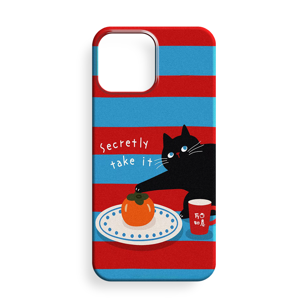 Dertli Kedi Premium Telefon Kılıfı - 616