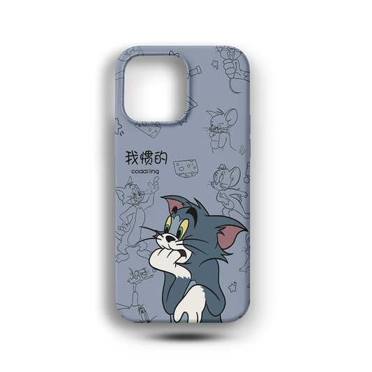 Tom Premium Telefon Kılıfı - 532