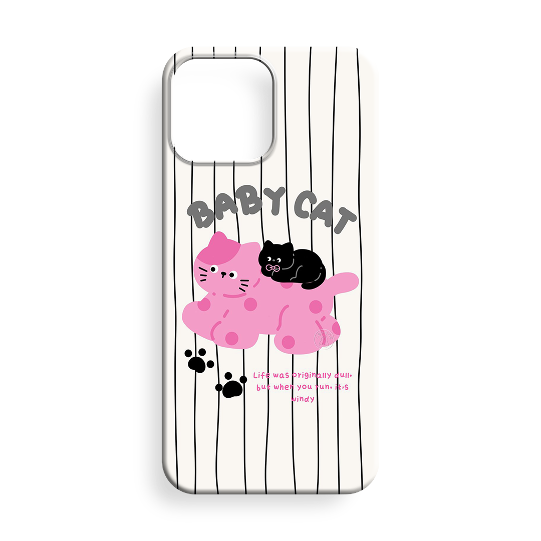 Baby Cat Premium Telefon Kılıfı - 593