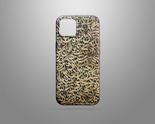 LEOPAR Case 078 Premium Telefon Kılıfı