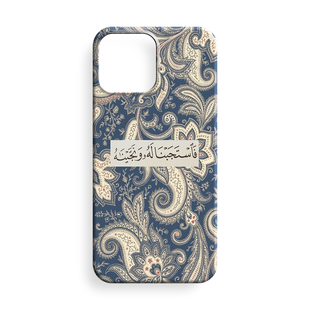 Kolaj Premium Telefon Kılıfı - 605