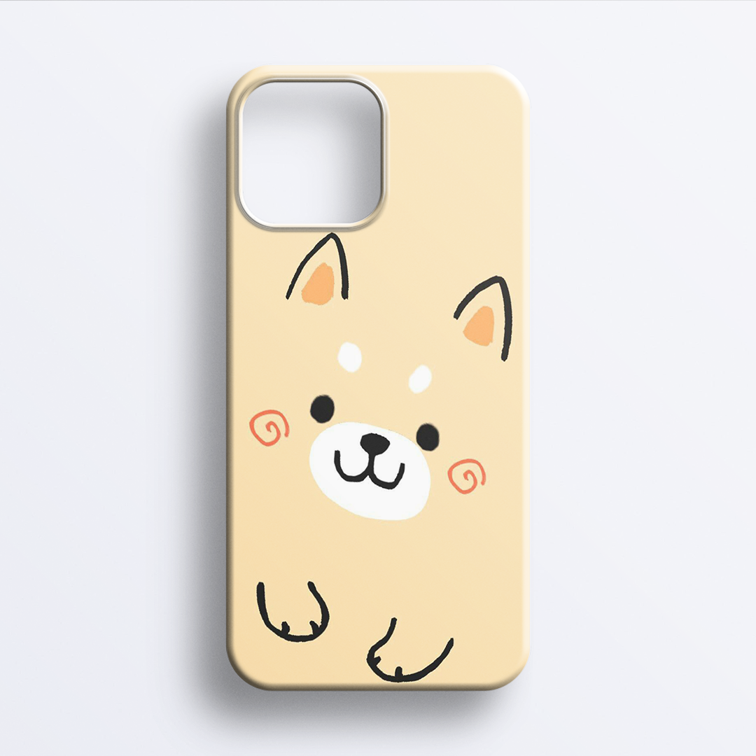 Sevimli Yüz Premium Telefon Kılıfı - 541